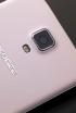 Doogee DG750 Iron Bone: metal i sztuczna skóra