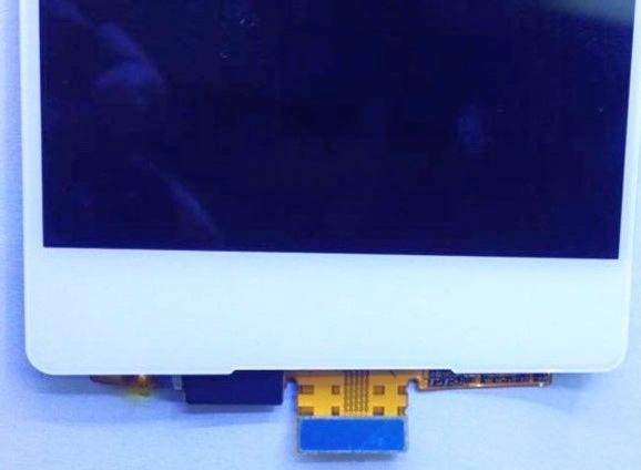 Sony Xperia Z4: kolejne fragmenty układanki