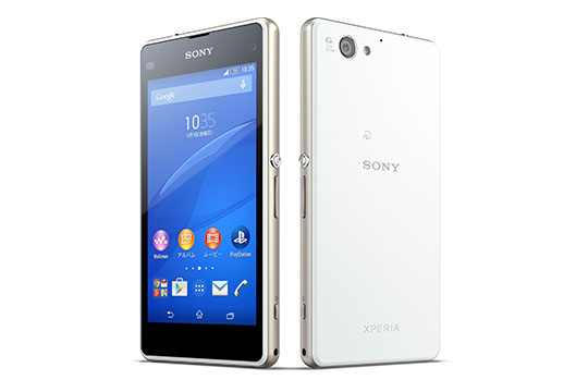 Sony Xperia J1 Compact debiutuje w Japonii