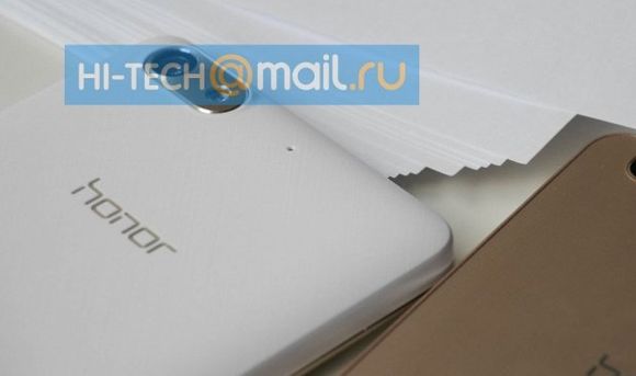 Tajemniczy Honor CHM-U01