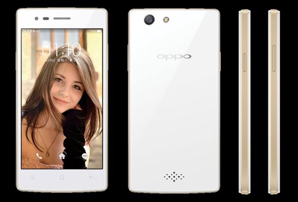 Oppo A31: zgrabny średniak z Chin