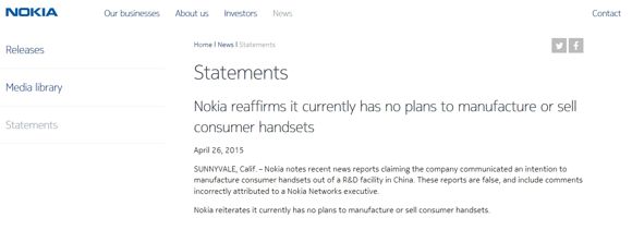 Nokia jednak nie zamierza produkować komórek