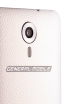 General Mobile 4G: nowość w rodzinie Android One