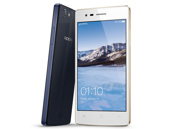 Oppo Neo 5 i Neo 5s zapowiedziane oficjalnie