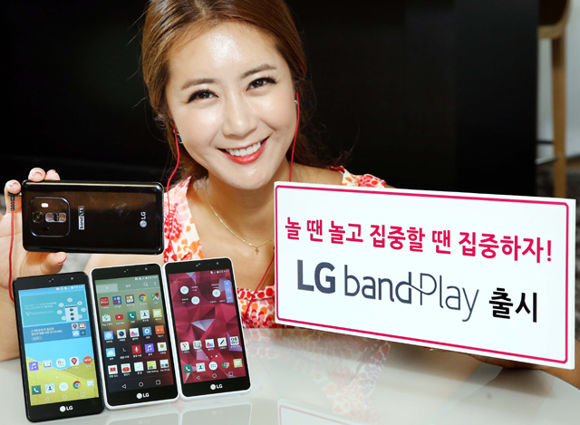 LG Band Play: muzyczny średniak