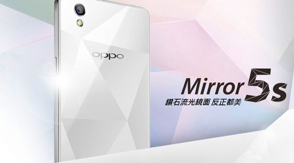 Oppo Mirror 5s: estetyczny średniak