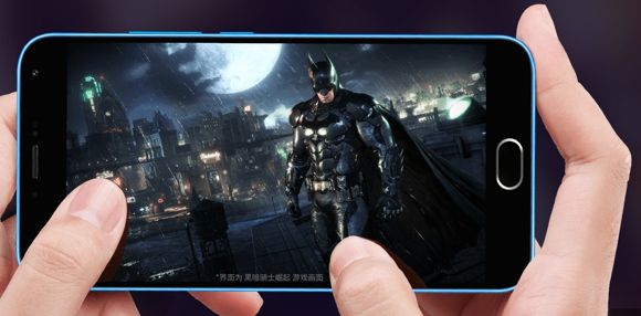 Niedrogi Meizu M2 z Mediatekiem