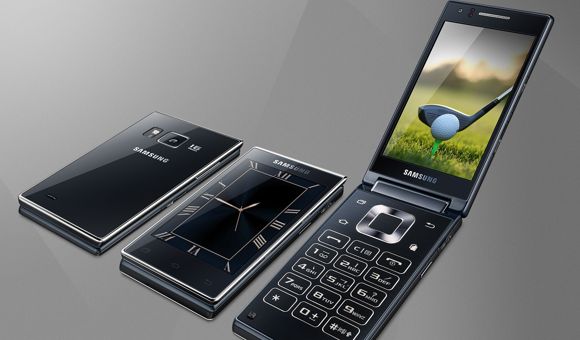 Samsung SM-G9198: klapka i sześć rdzeni Samsung SM-G9198: klapka i sześć rdzeni