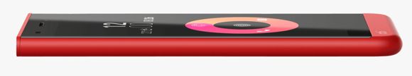 Obi Worldphone podbije wschodzące rynki?