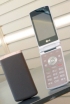 LG Wine Smart Jazz: prosty smartfon z klapką