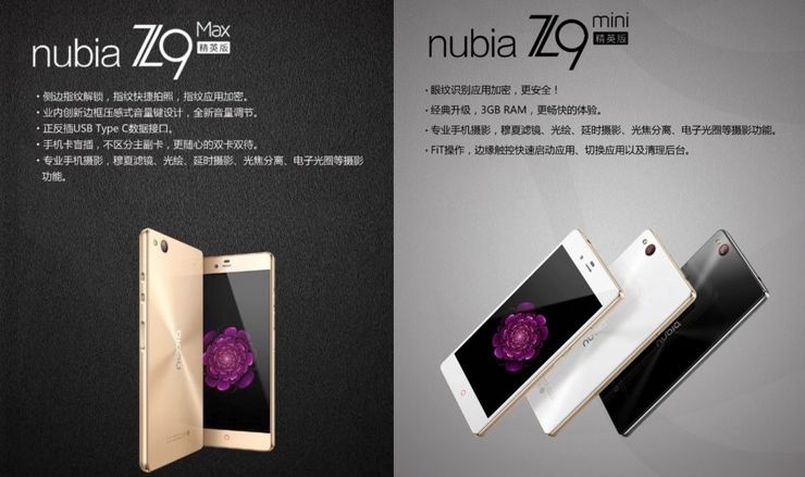 ZTE Nubia Z9 Max i Z9 Mini w 