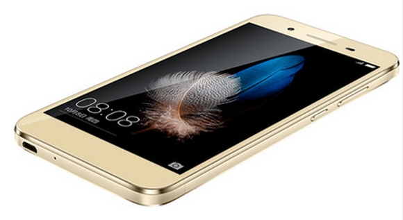 Huawei Enjoy 5S prawie oficjalnie