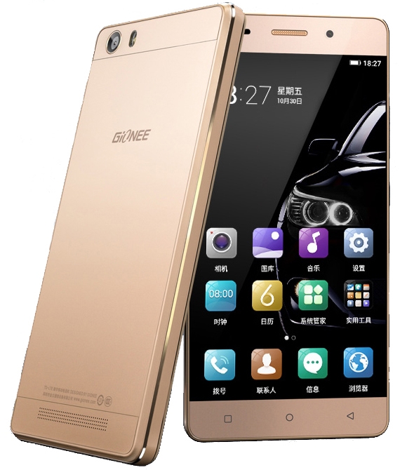 Gionee Marathon M5 Lite z mocną baterią