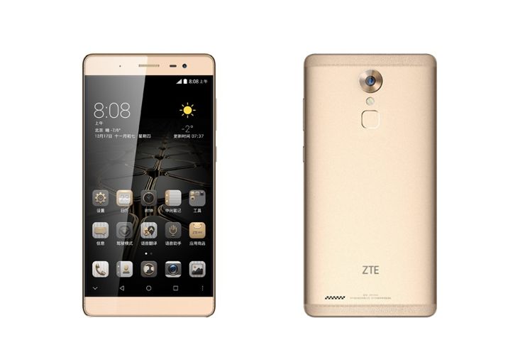 ZTE Axon Max zadebiutował w Chinach