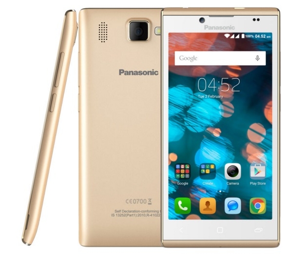 Panasonic P66 Mega