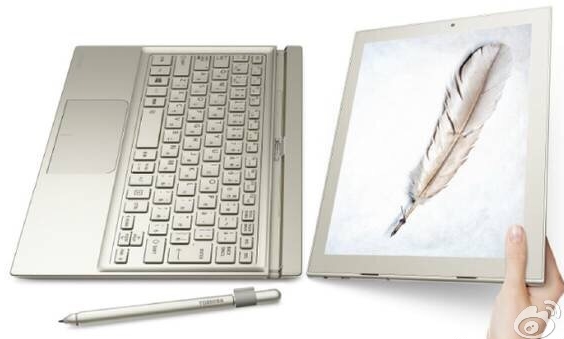 Domniemany Huawei MateBook