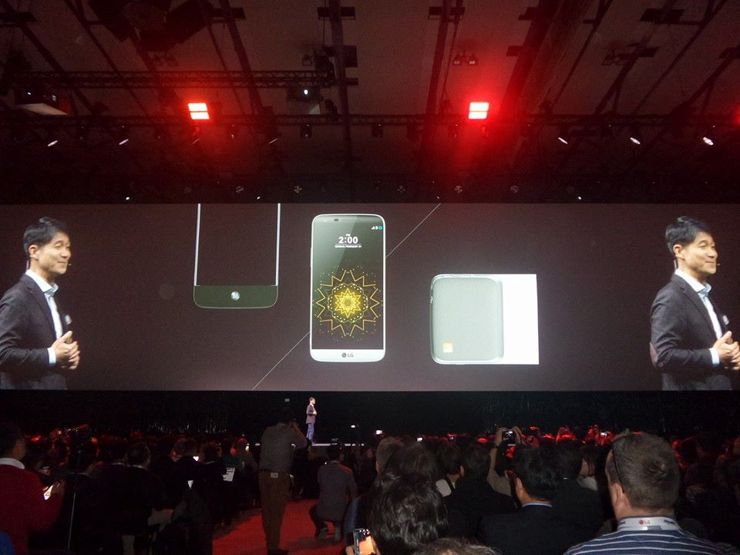 MWC 2016: LG prezentuje smartfon modułowy