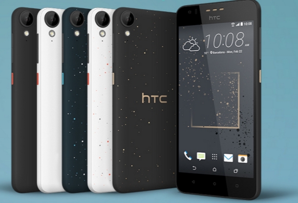 Modne premiery od HTC
