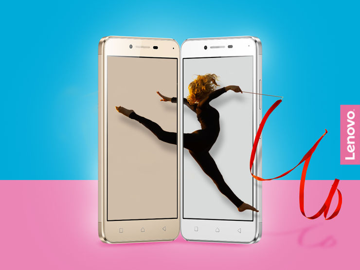 MWC 2016: Lenovo pokazuje VIBE K5 Plus