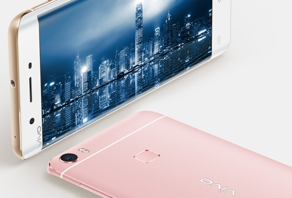 Vivo Xplay5 zaprezentowany oficjalnie