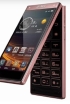 Gionee W909 zaprezentowany oficjalnie