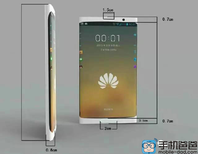 Huawei Mate z zagiętym ekranem?