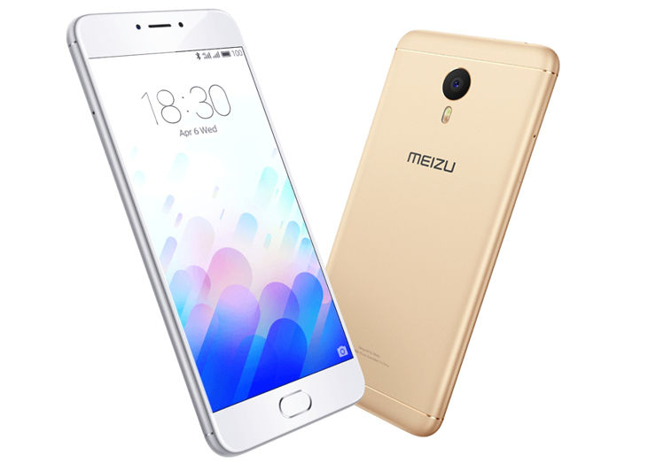 Meizu M3 Note - już po premierze
