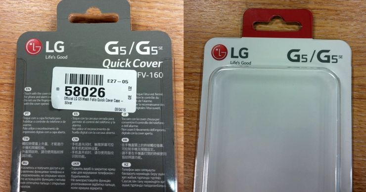 Opakowanie LG Quick Cover Opakowanie LG Quick Cover