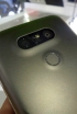 LG G5 SE to znany już H840