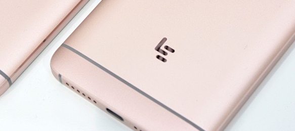 LeEco prezentuje trzy nowe smartfony (akt.)