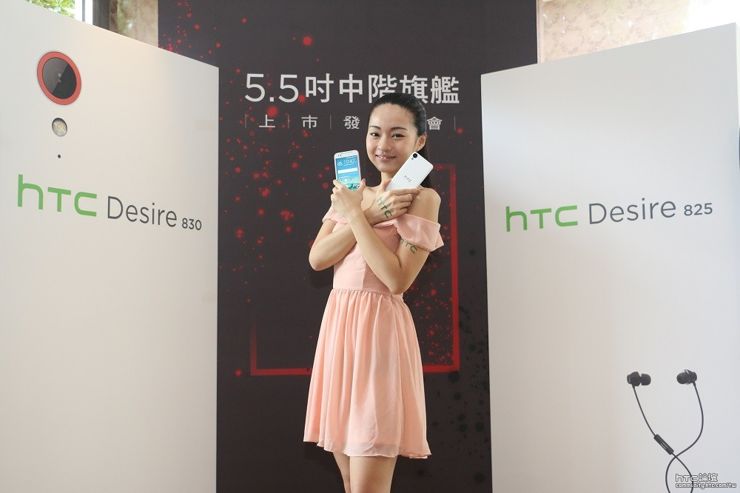 HTC Desire 830 zaprezentowany oficjalnie