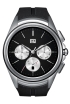 LG Watch Urbane 2 dostępny w Polsce