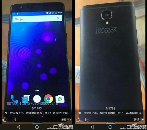 OnePlus 3 pozuje do zdjęć