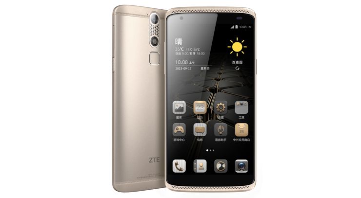 ZTE Axon Mini dostępny w Polsce