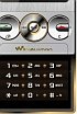 Sony Ericsson W705 Rika dopiero w 2009
