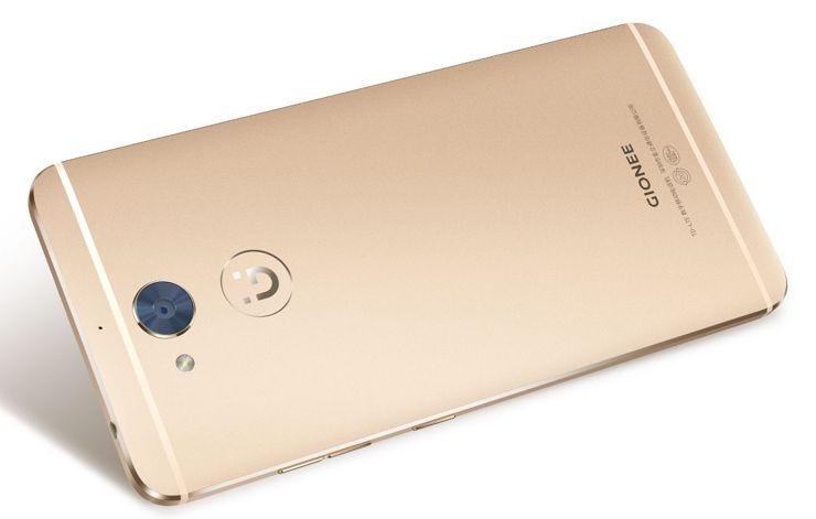 Gionee S6 Pro