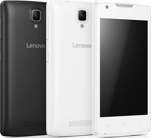 Lenovo Vibe A: Bardzo budżetowa nowość Lenovo Vibe A: Bardzo budżetowa nowość