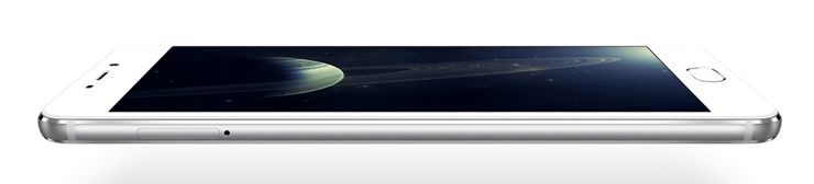 Meizu E debiutuje w Chinach
