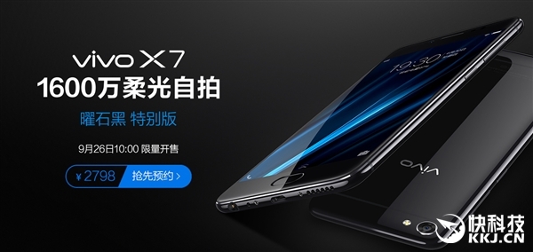 Vivo X7 Obsidian Black