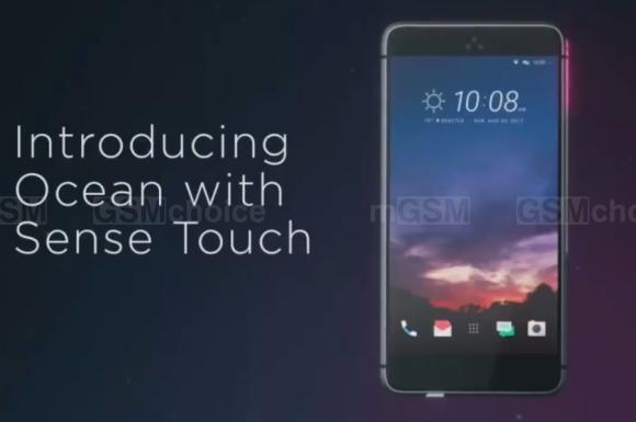 HTC Ocean
