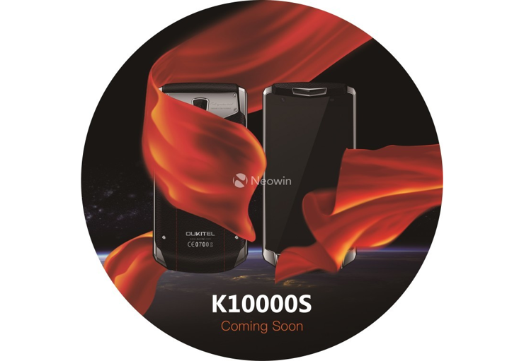 Oukitel szykuje następcę K10000