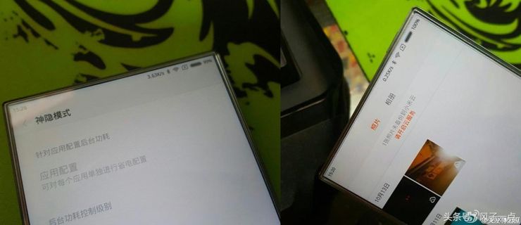 Telefon bez ramki. Wierzycie, że to Xiaomi MiNote 2? Telefon bez ramki. Wierzycie, że to Xiaomi MiNote 2?