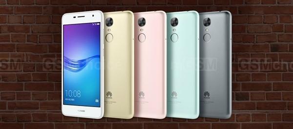 Huawei Enjoy 6 zaprezentowany w Chinach
