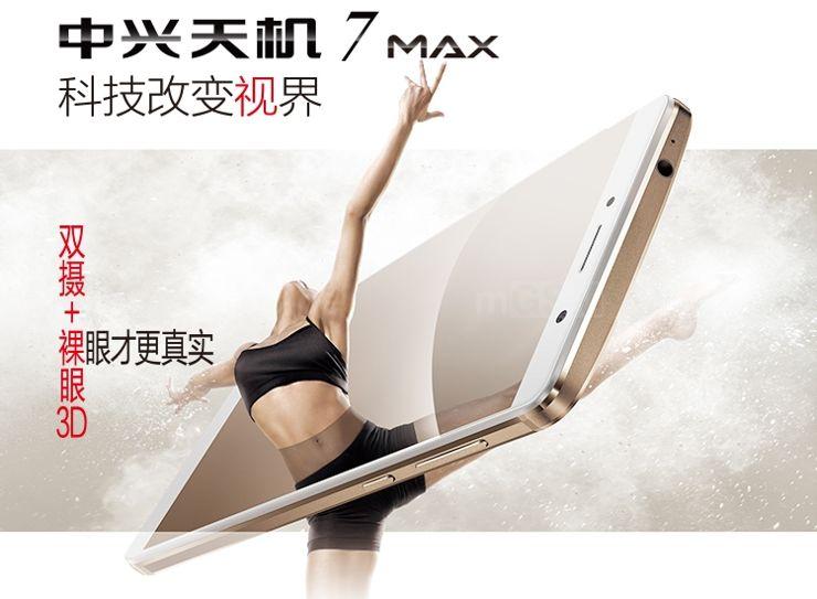 ZTE Axon 7 Max zaprezentowany oficjalnie