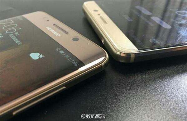 Huawei Mate 9 Pro pozuje przedpremierowo