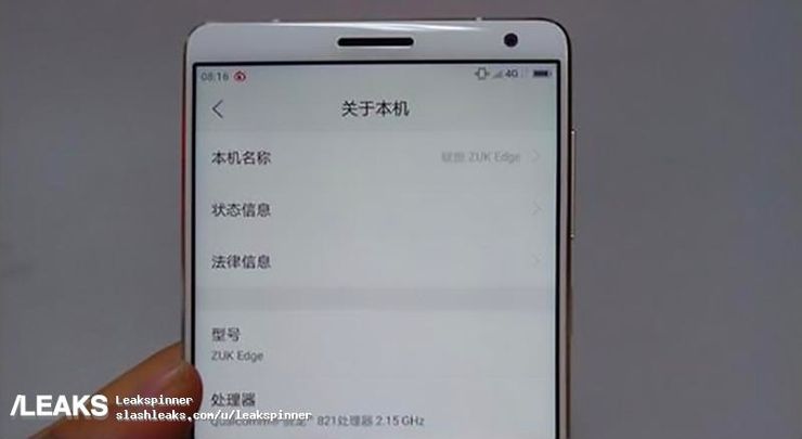 ZUK Edge pozuje do zdjęć