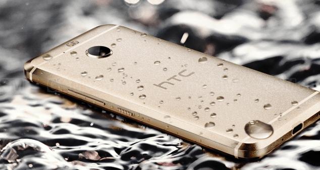 HTC 10 evo zaprezentowany oficjalnie