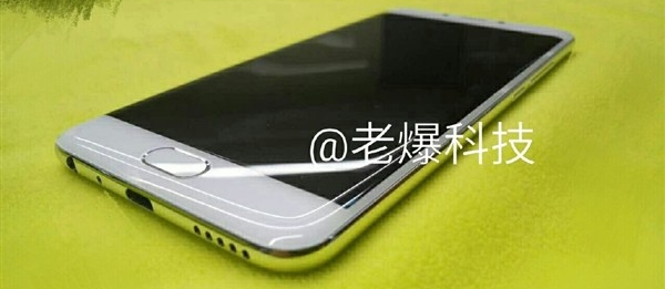 Fotoprzecieki: Meizu 1206 oraz Zuk Edge