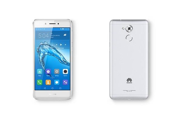 Huawei Enjoy 6S w China Mobile