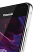 Panasonic Eluga Prim debiutuje w Indiach